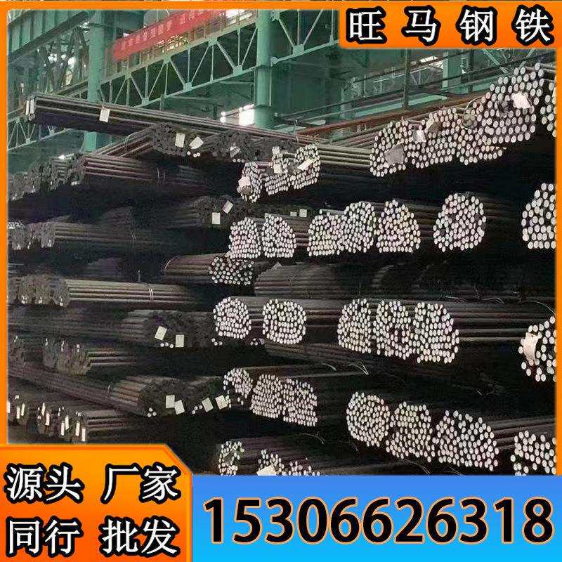 40Mn是什么材料？ 40Mn碳结钢哪里有卖？ 1039是什么？哪里有卖？