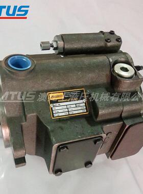 挖煤机液压系统PVP33液压油泵ATUS国产柱塞泵质量好保修一年