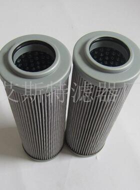 液压滤芯300147电厂液压站高压泵站不锈钢滤芯