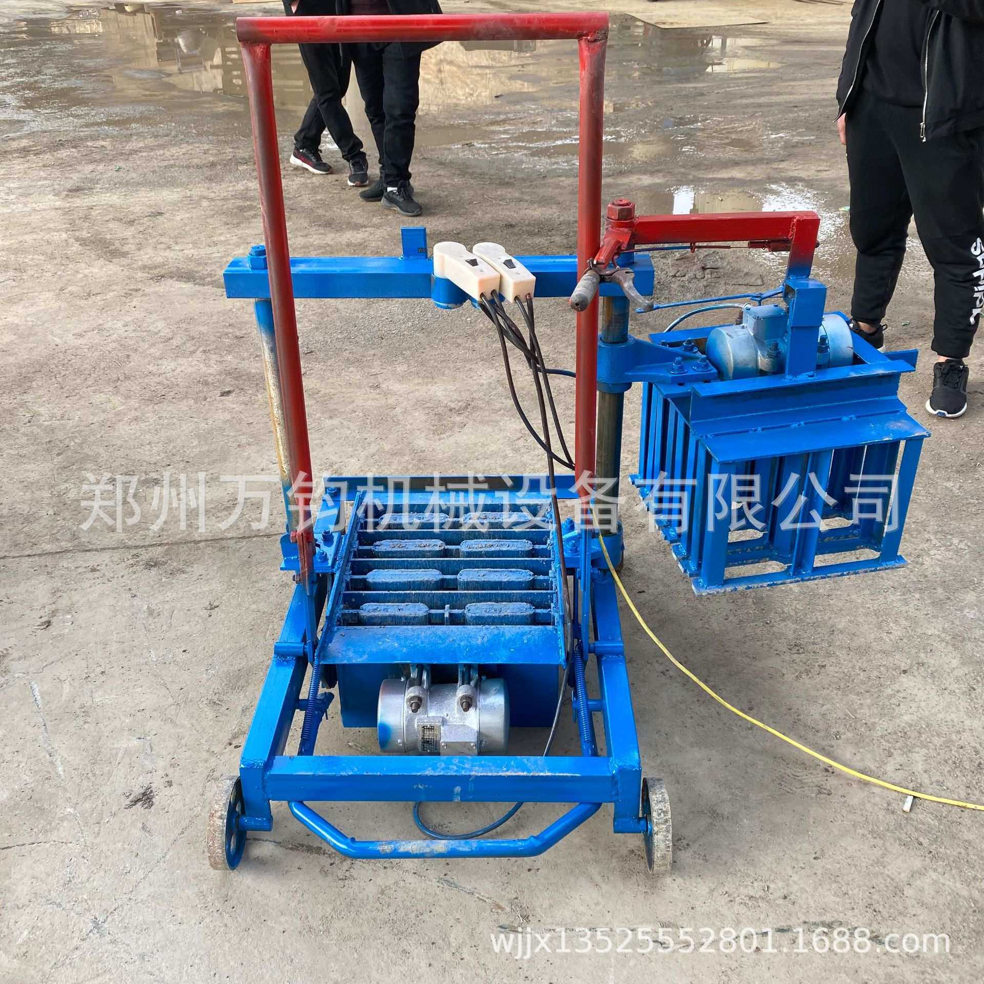 万钧家用两相电免托板水泥砌块制砖机小移动混凝土空心砖制砖机