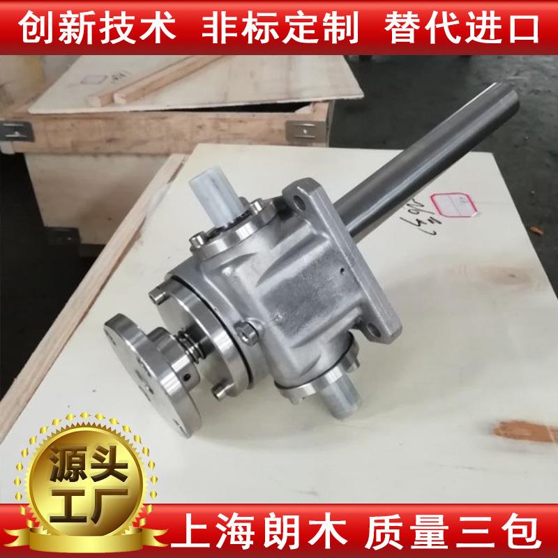 朗木swl1 2.5 5T不锈钢丝杆升降机涡轮丝杆升降机 手摇涡轮升降机