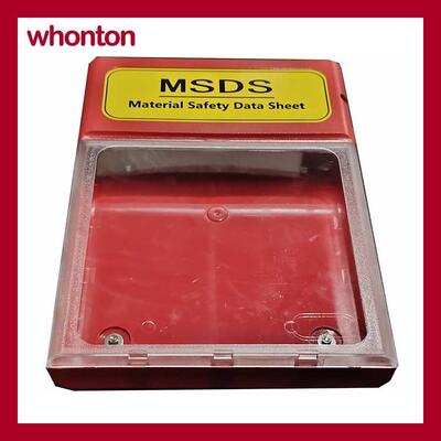 红桐WHONTON文件收集盒MSDS文件存放盒WH002