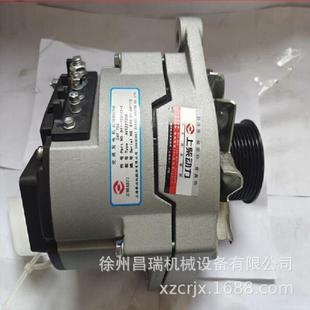 徐州上柴发动机D11-102-22+C发电机徐工程机械吊车挖掘装载机配件