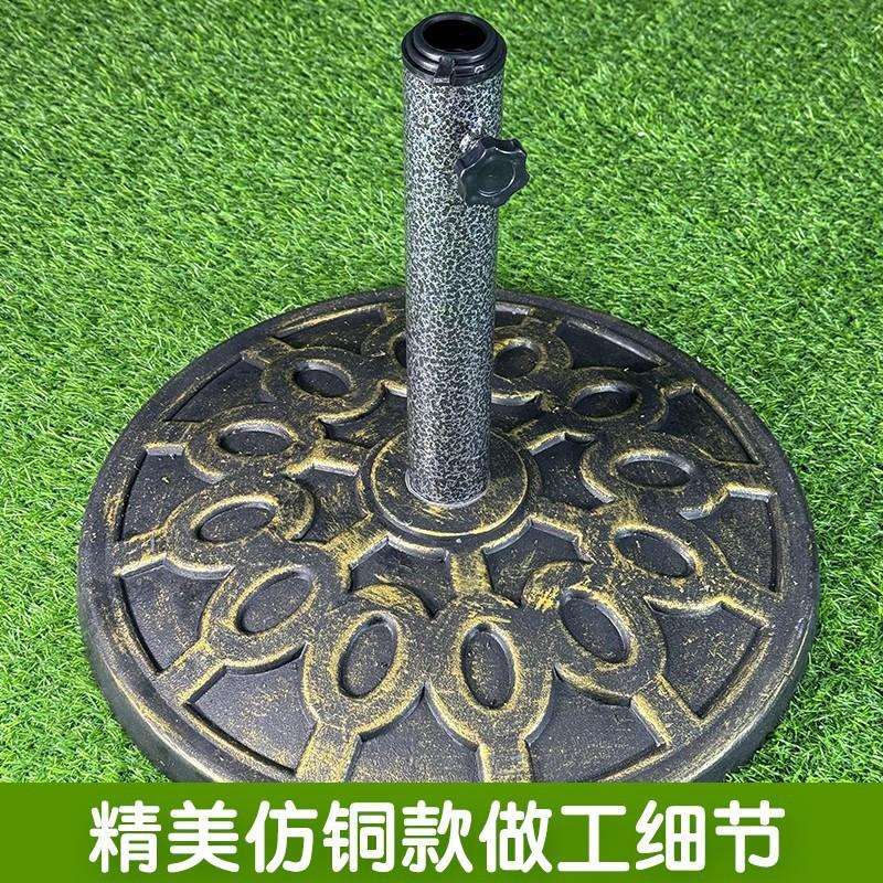 大号户外遮阳伞大摆摊伞橡胶底座太阳伞广告伞底坐塑料实心伞座