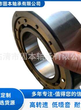 现货RN3210M RN307M RN607YBM RN606X3-4二类非标轴承