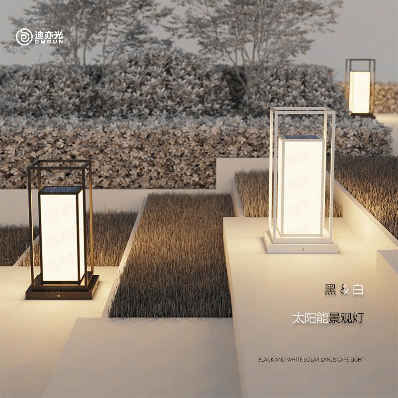 太阳能景观灯庭院灯防水新中式别墅草地公园文旅灯具太阳能户外灯