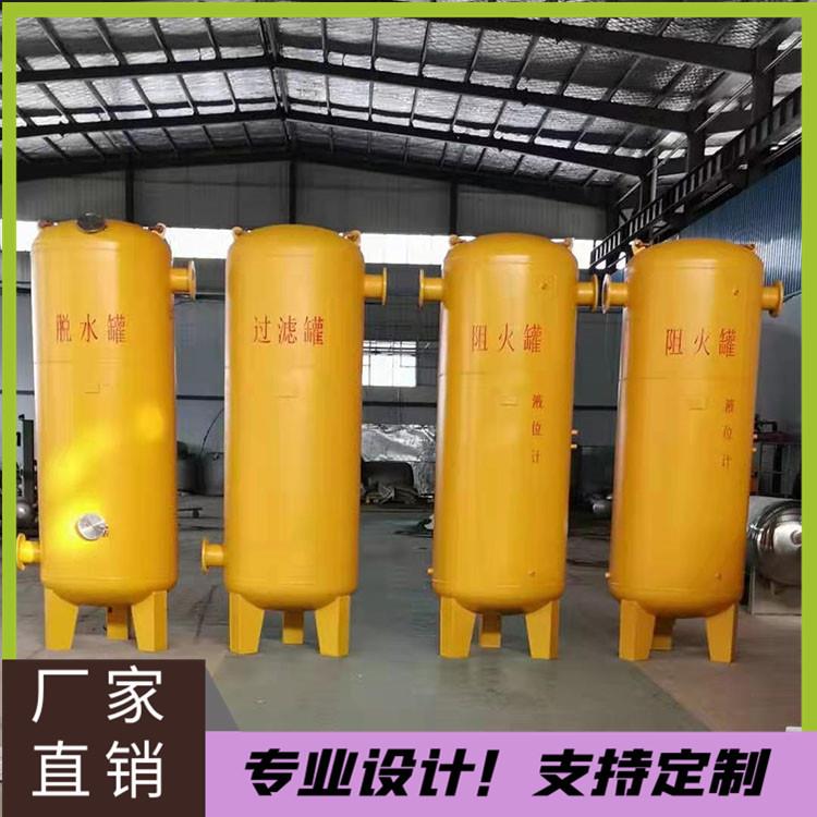 沼气水封罐价格 沼气双膜气柜脱硫脱水系统 沼气脱硫罐