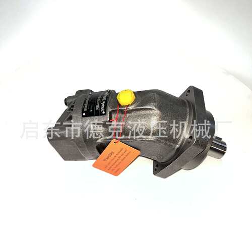 A2FO45 A2FO45/61R-VZB05 液压泵 斜轴泵 A2F61系列 定量柱塞泵