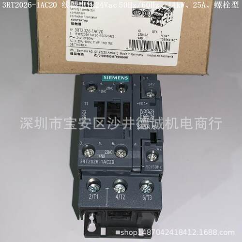 3RT2028-1AC24 接触器 线圈电压24Vac 50/60Hz、18.5kW、螺栓型