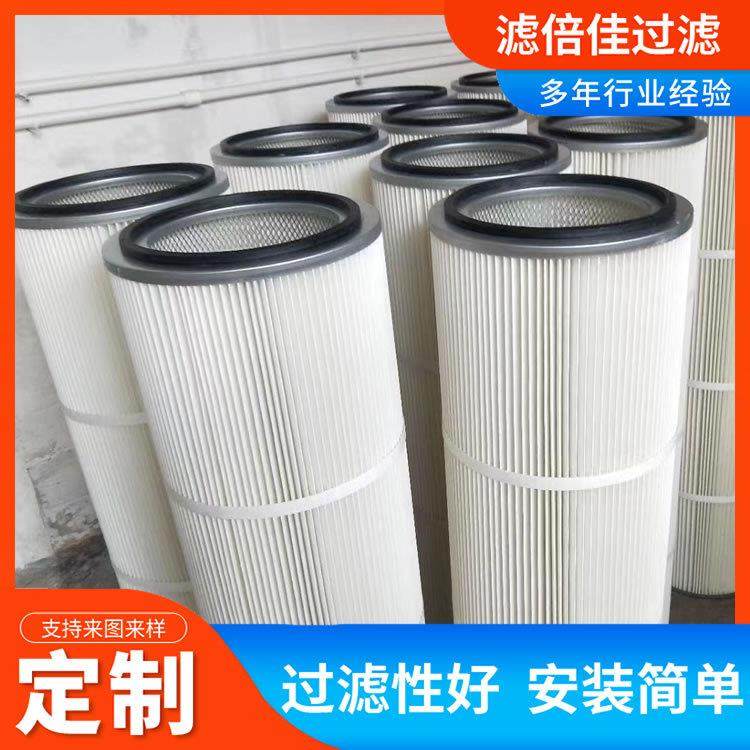 顶装式滤筒褶皱布袋覆膜除尘滤芯粉尘滤筒顶装式注胶滤筒,玩具/童车/益智/积木/模型,毛绒/玩偶/公仔/布艺类玩具,淘宝优惠券,粉丝福利购,淘宝优惠卷