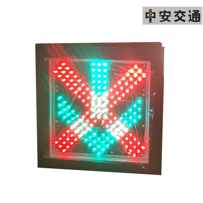 中安交通收费站红叉绿箭灯红绿箭头指示高速入口隧道入口指示灯