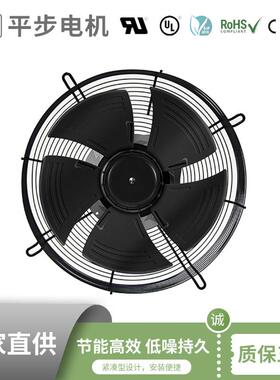 230VAC冷库系统单房间通风管道风机单元防潮性风机