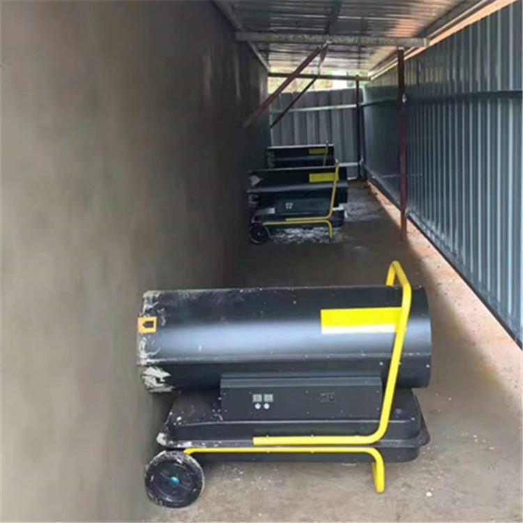 加热防冻木材加干30kw热风机室内工业暖风机农用大棚升温热风机