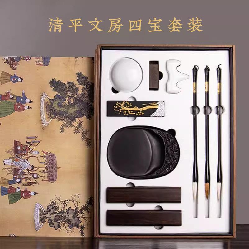 成人毛笔套装砚台笔字文房琏套装初学者笔套毛笔字装成书法毛笔套