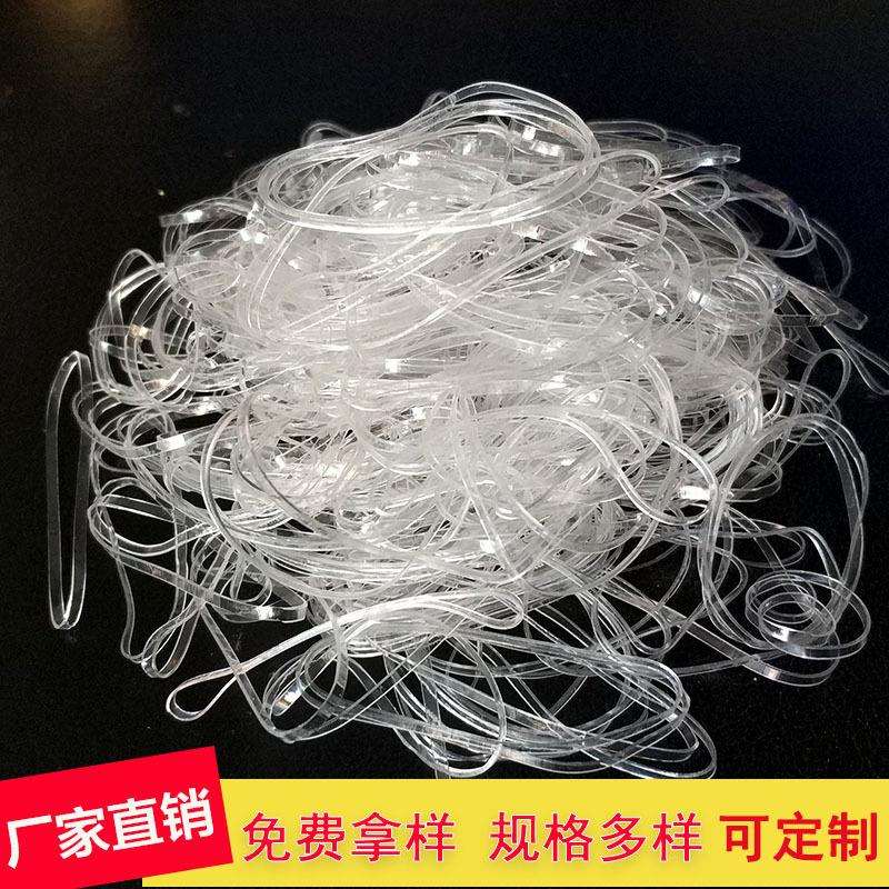厂家密封O型圆TPU 防老化透明直径38 50 橡皮筋 橡胶圈 现货