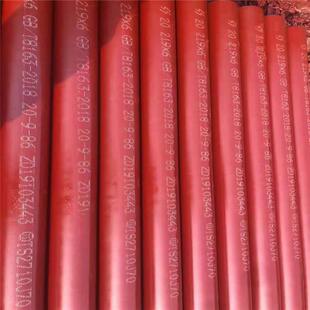 酸洗钝化钢管89*10 108*10 磷化管133*10 酸洗磷化管159*10