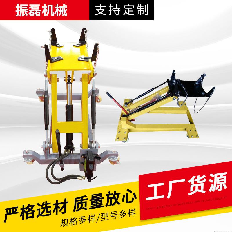 变速箱托架修理架 3吨2T变速箱低位运送器汽车发动机托盘式千斤顶
