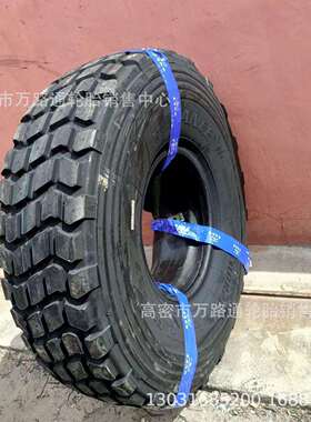 QJ14.00R20沙漠轮胎1600R20越野车卡车轮胎 LB960块花雪地花