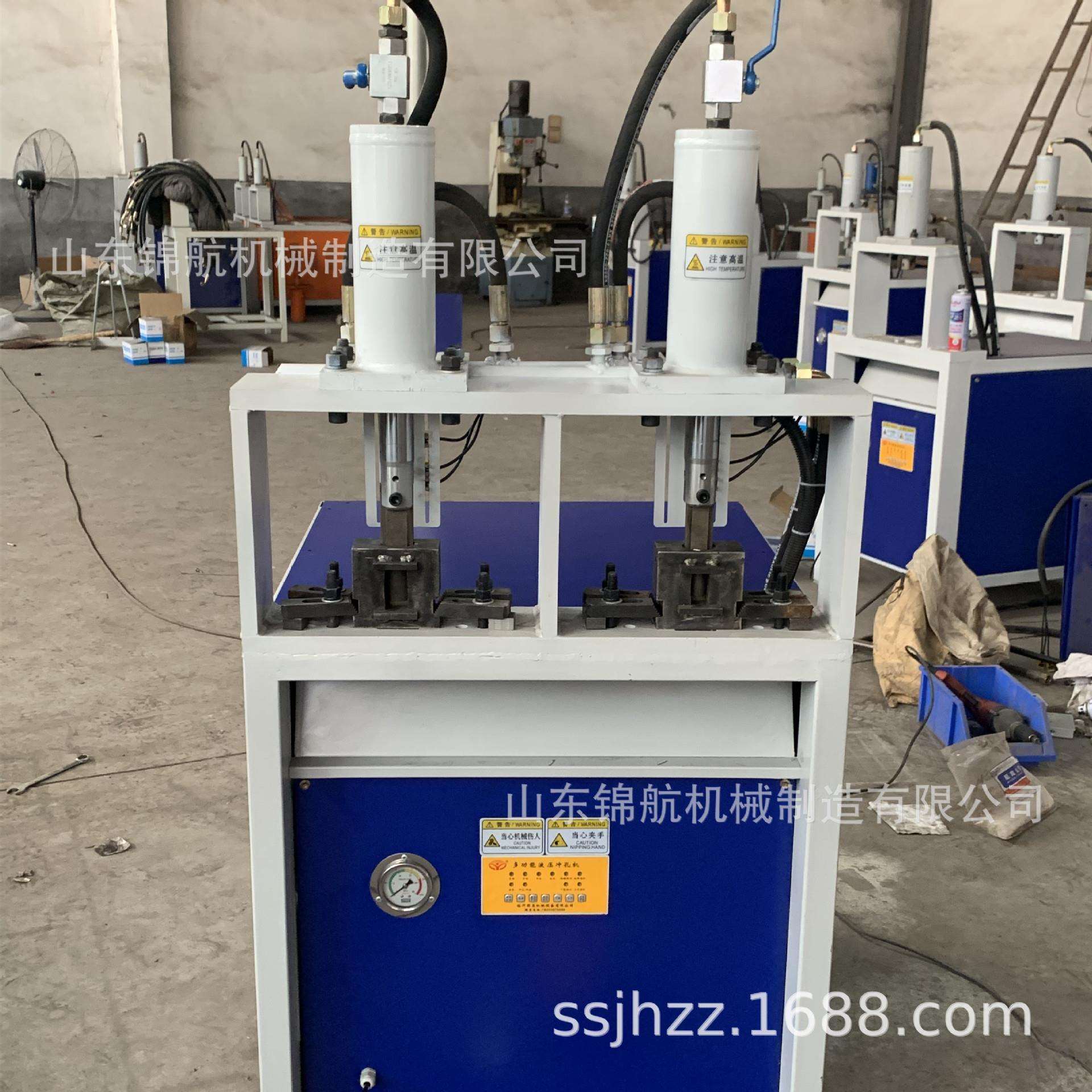 防盗网圆管冲孔机 护栏楼梯扶手开口冲弧机 异形孔一次成型冲弧机