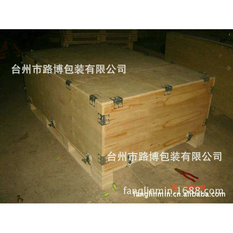 台州路桥黄岩椒江针对任何型号的机械模具专用箱可出口胶合板木箱
