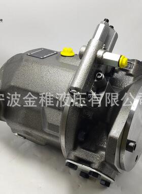 A10VO71DFR/31R-PSC62K07 工程机械用柱塞油泵