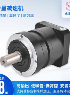 厂家PM系列减速机PM080 PM090 PM120 PLF160高精密行星齿轮箱