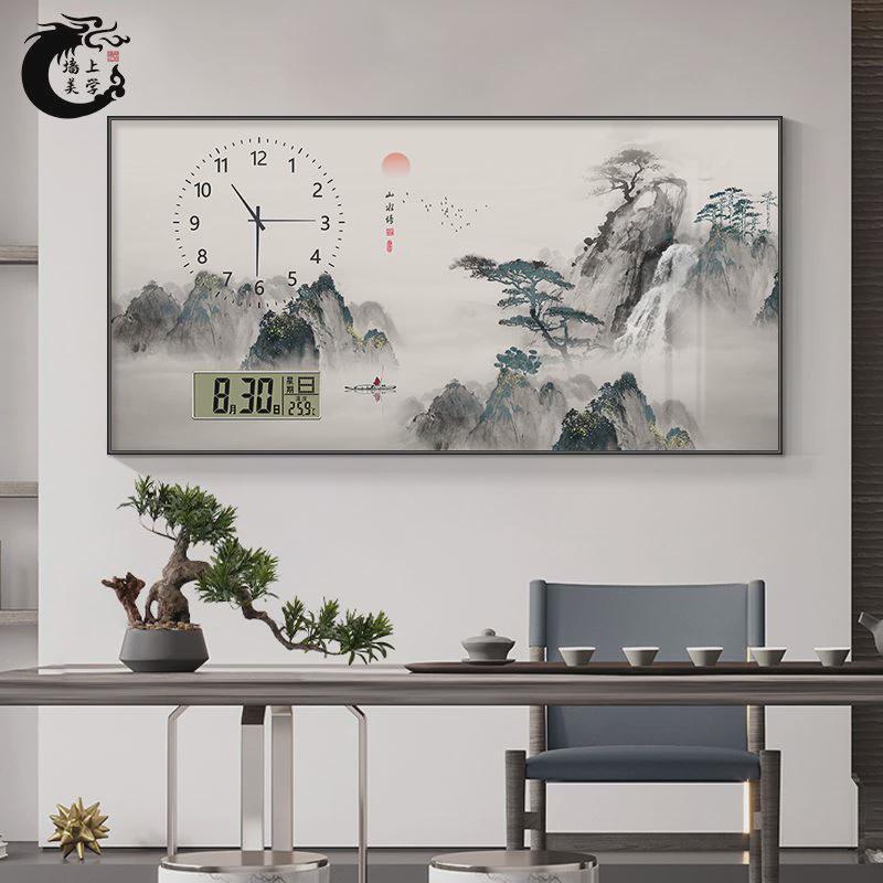 新中式万年历钟表画迎客松山水餐厅装饰画静音电子时钟客厅挂画