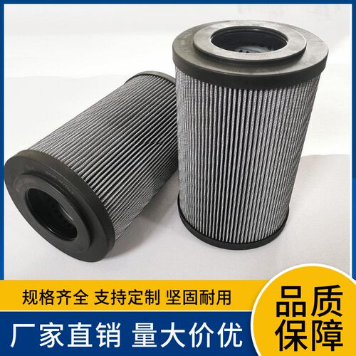 CR112C25R液压油滤芯适配翡翠滤芯CR112C10R