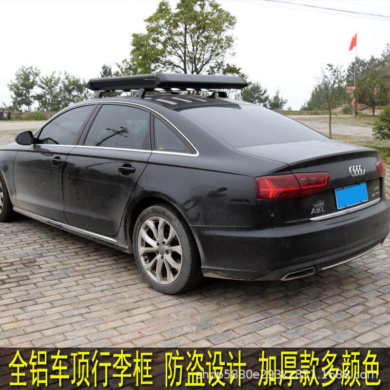丰卡罗田汽车顶架雷凌行李架威驰杆雅力士拉旅行瑞筐凯D-168横美