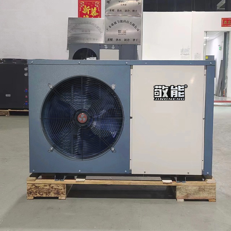 厂家直供3匹直流变频热泵节能设备 采暖家用商用低温-35℃空气能