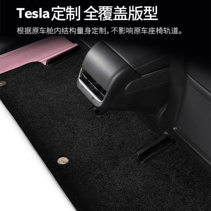 o适用于特拉mo丫del3脚垫件四季毛配豆专用320mdely全包围汽车地