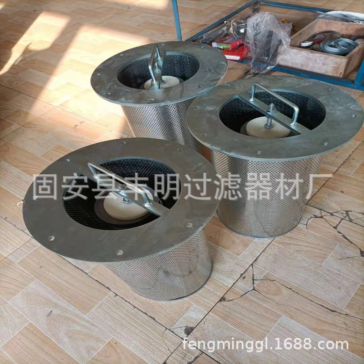 磁铁滤芯磁铁篮状滤芯液压站磁性回油滤芯铁屑吸附磁铁过滤器滤芯