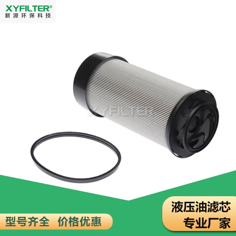挖掘机发动机配件液压和齿轮箱滤芯87708150液压油滤芯