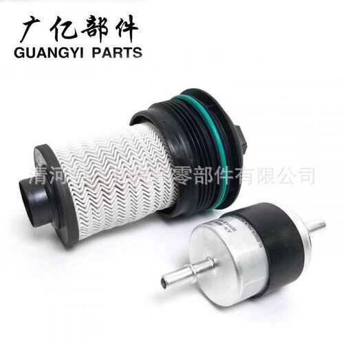 FD4627 GK219176AA JL3Z9N184A柴油滤清器 燃油滤芯 Fuel Filter
