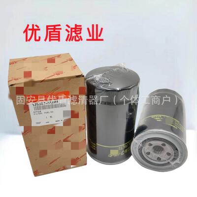 供应工程机械设备滤芯矿山机械设备滤芯挖掘机柴油滤129907-55801