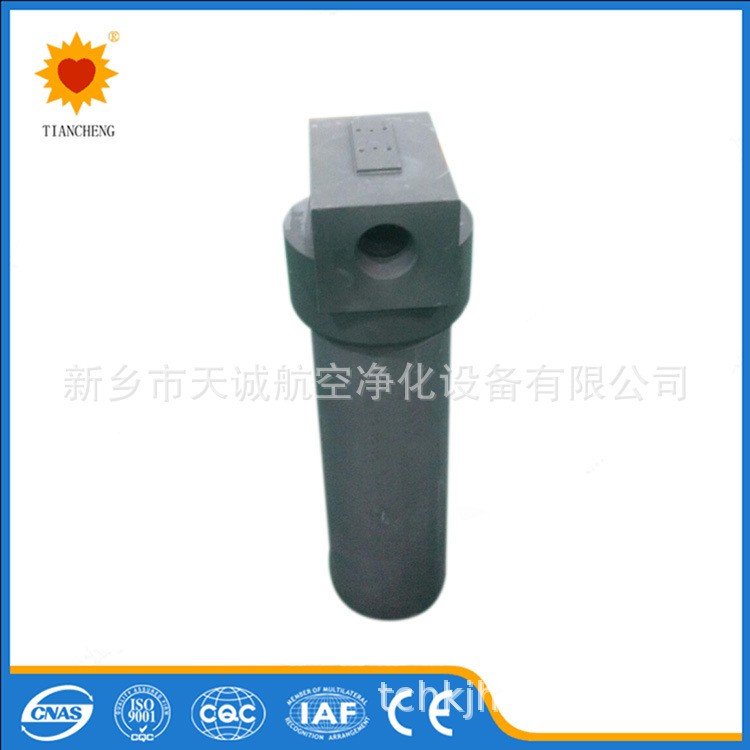 液压油高压管路过滤器型号YPH060-012B5滤芯工业滤油车润滑油