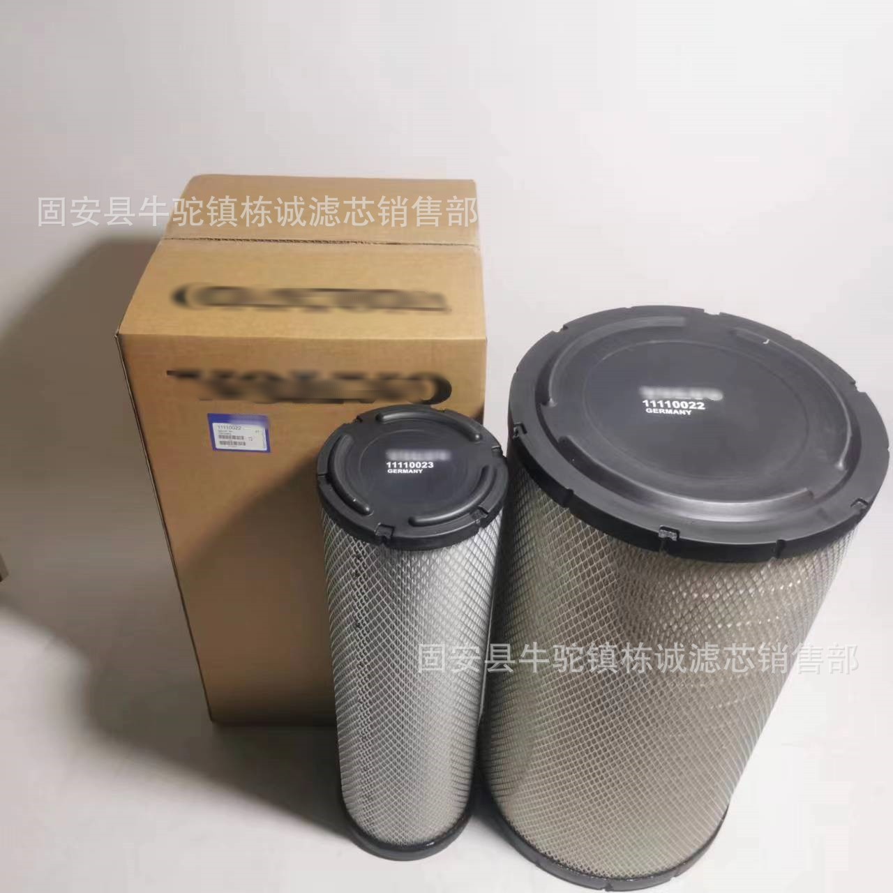 供应滤芯水泥罐收尘滤芯强磁加油机滤芯11110175/11110176 - 实物图