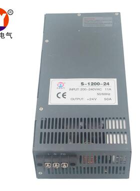 开关电源S/SCN1200W24V 50A直流开关电源大功率工业开关电源