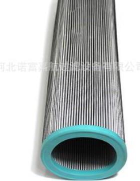 4压44992Q944493Q液滤芯钢厂KZW电厂高压滤芯型号齐全