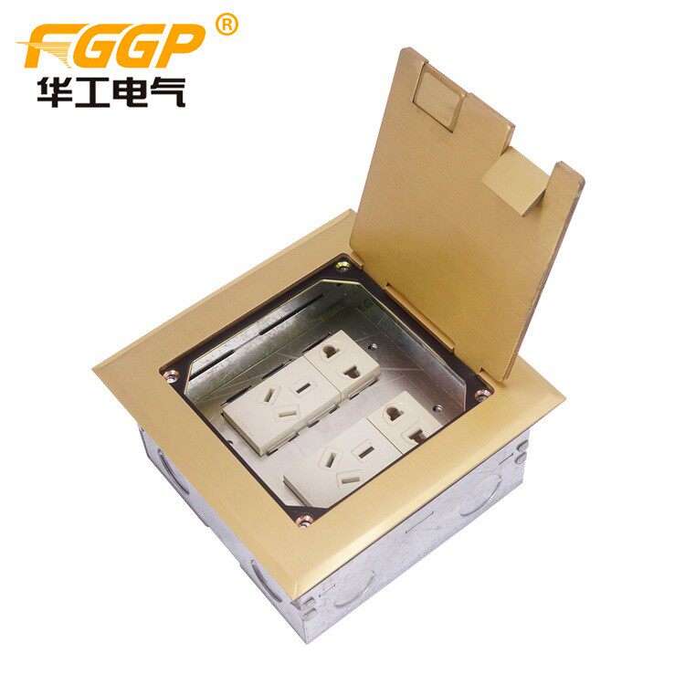 华工H60铜合金二位五孔地插 HGD-146铜压铸拉丝开启式地面插座