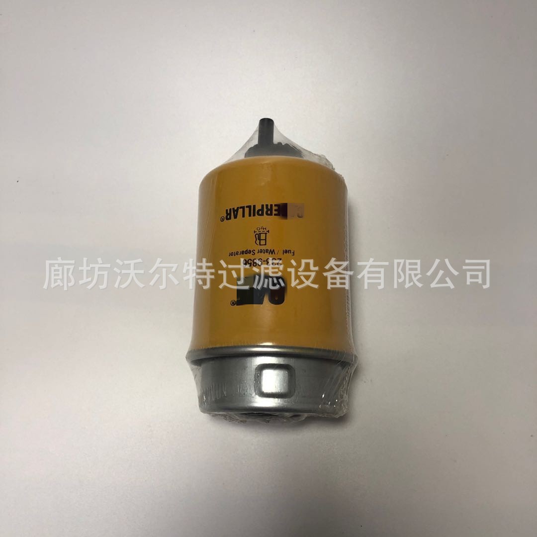 厂家供应柴油滤芯233-9856挖掘机设备配件机油滤清器燃油滤清器