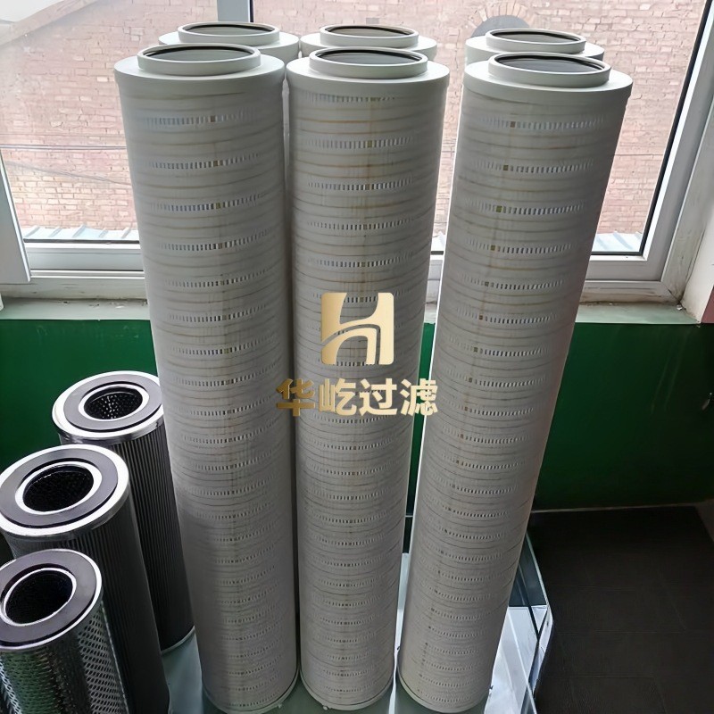 CRN.H6NJG.09Y液压滤清器油过滤器滤芯高精度抗燃油滤芯