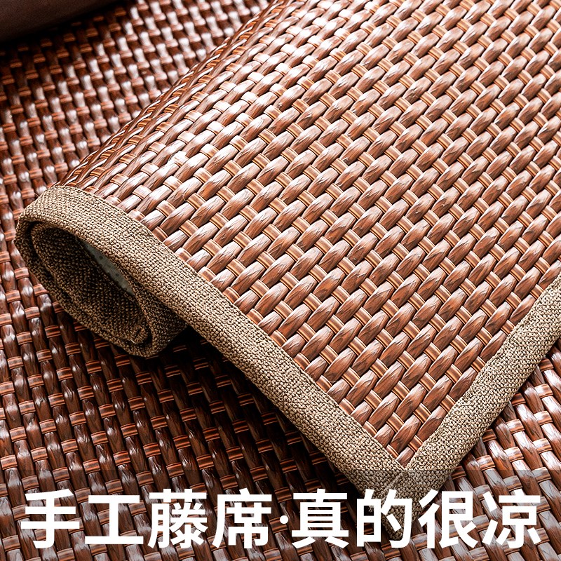 夏季凉感藤席f沙发垫夏用单片固定防滑2025新款夏天款沙发凉席坐