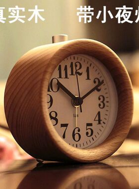 T－LAB’S木头学生创意个性卧室床头静音包邮贪睡懒人夜光小闹钟