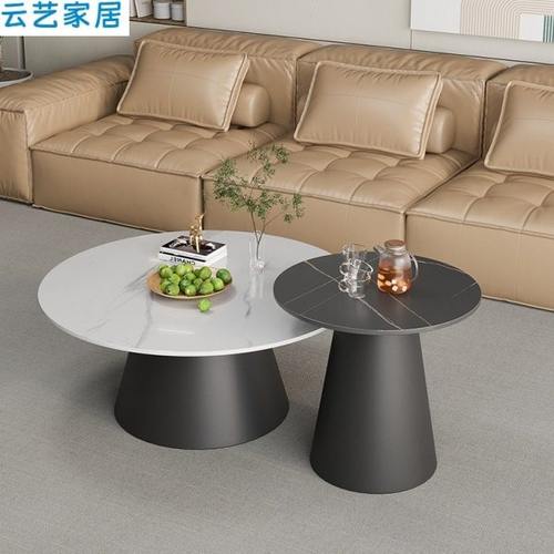 轻奢茶几几2024新款圆形岩板客厅家用小户型圆茶桌边简约现代桌子