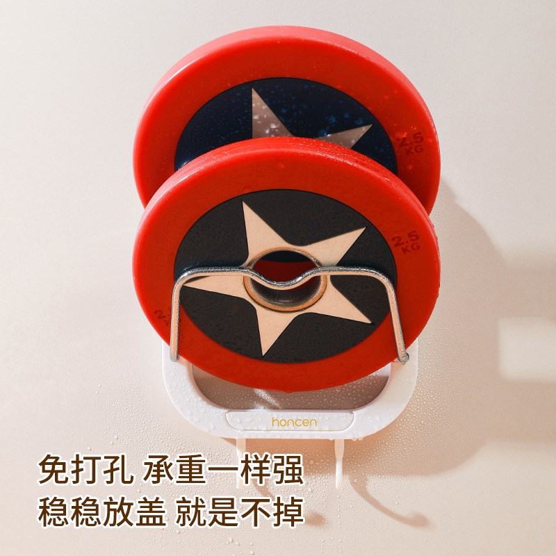 可沥水带挂钩厨房锅盖架壁挂x式免打孔轻奢风菜板放置架放锅盖神