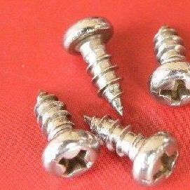 十字圆头自攻螺丝 圆头自攻螺丝PA4*8(1000个）