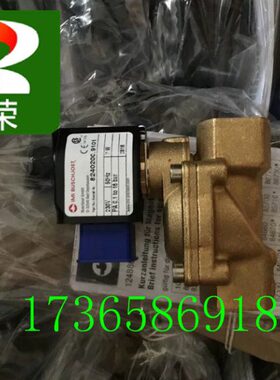 宝硕IMIBUSCHJOST电磁阀8240200.9101 8240400.9101.024.00