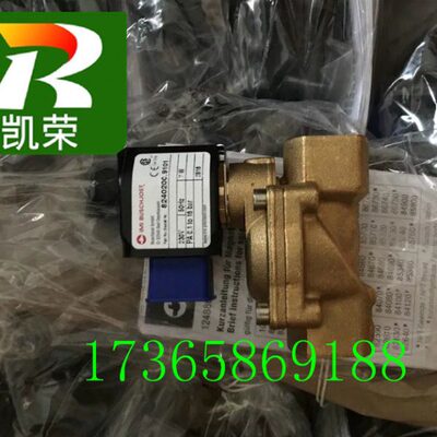 宝硕IMIBUSCHJOST电磁阀8240200.9101 8240400.9101.024.00