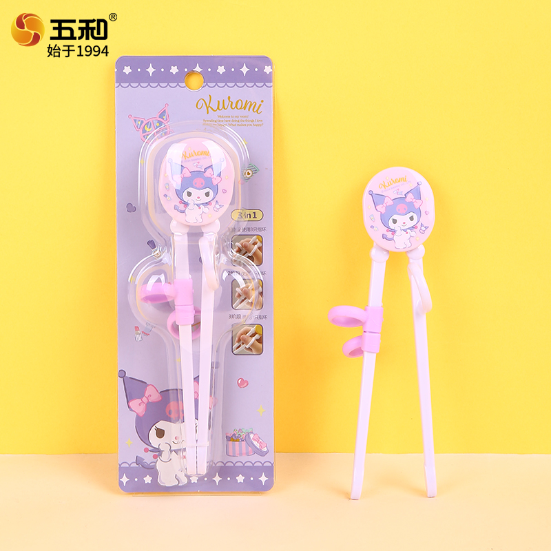 库洛米儿童筷子训练筷宝宝吃饭学习练习筷小孩家用二段辅助2-8岁